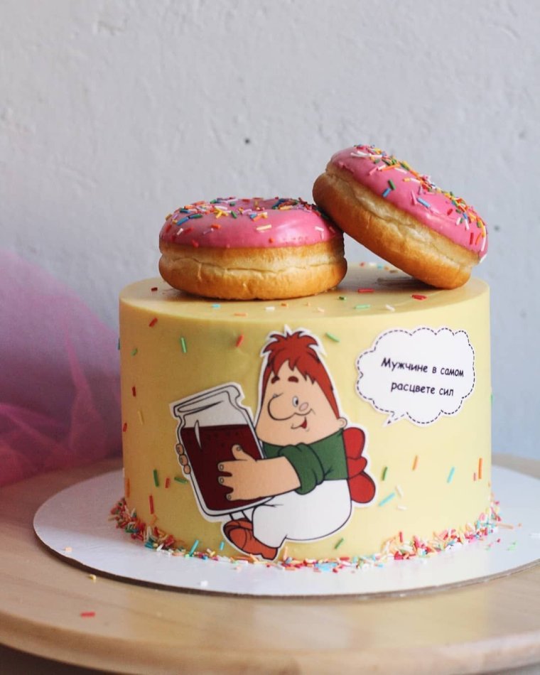 Пряники на торт прикольные