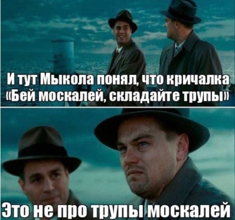 Остров проклятых карта для вечеринки