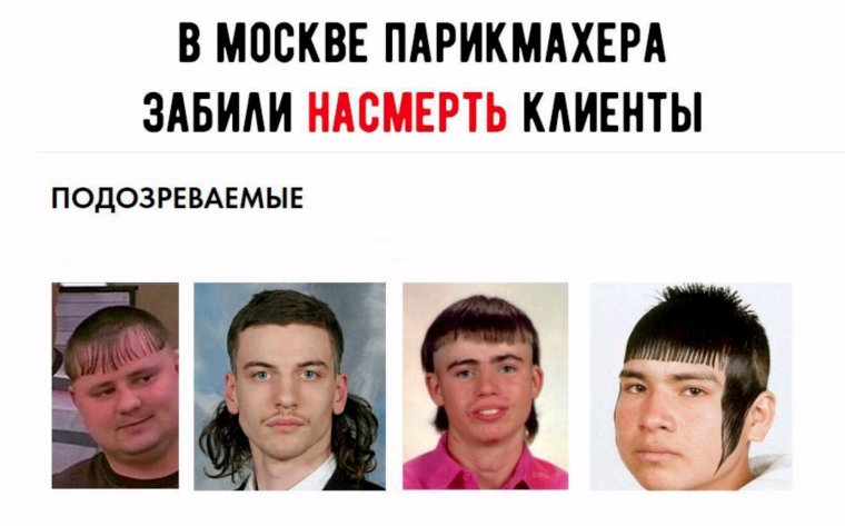 Вероника Зайцева замужем