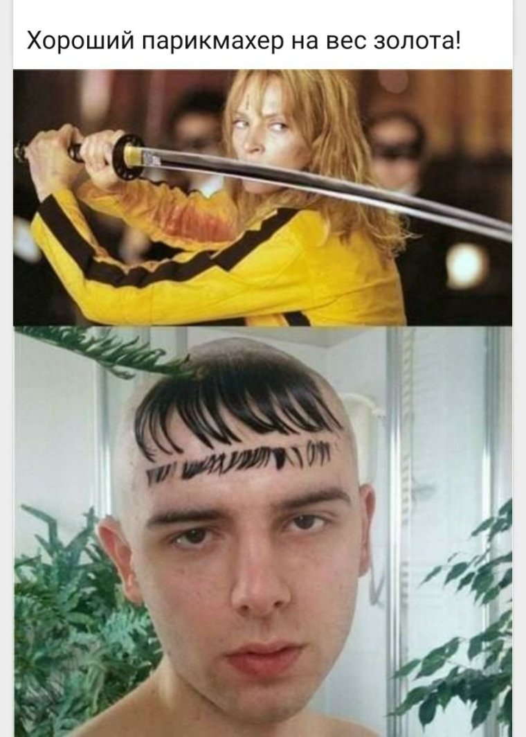 Ольга уебашкина