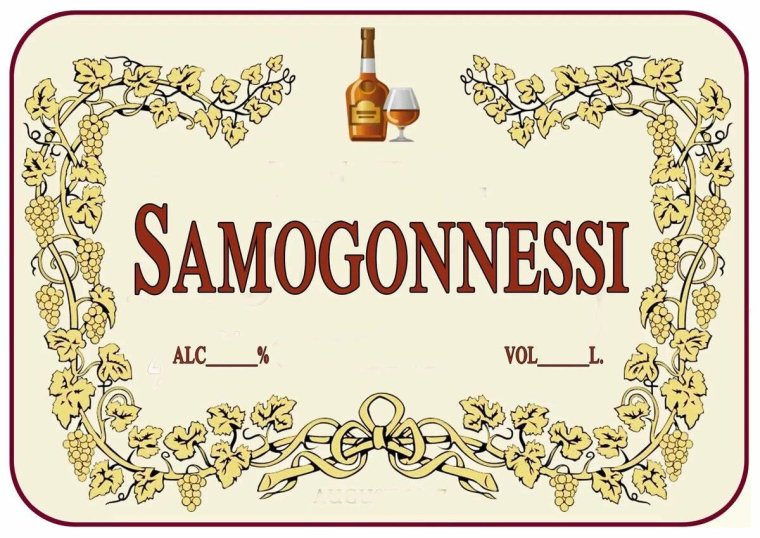 Этикетка на самогон самогон