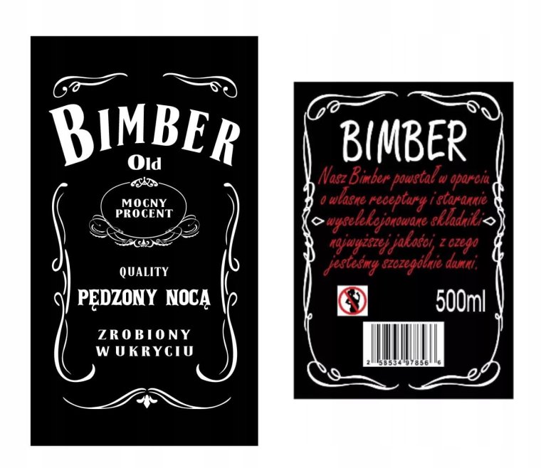 Этикетка для вина прикольные