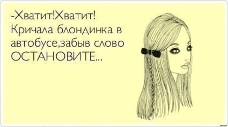 Таисия Сысоева