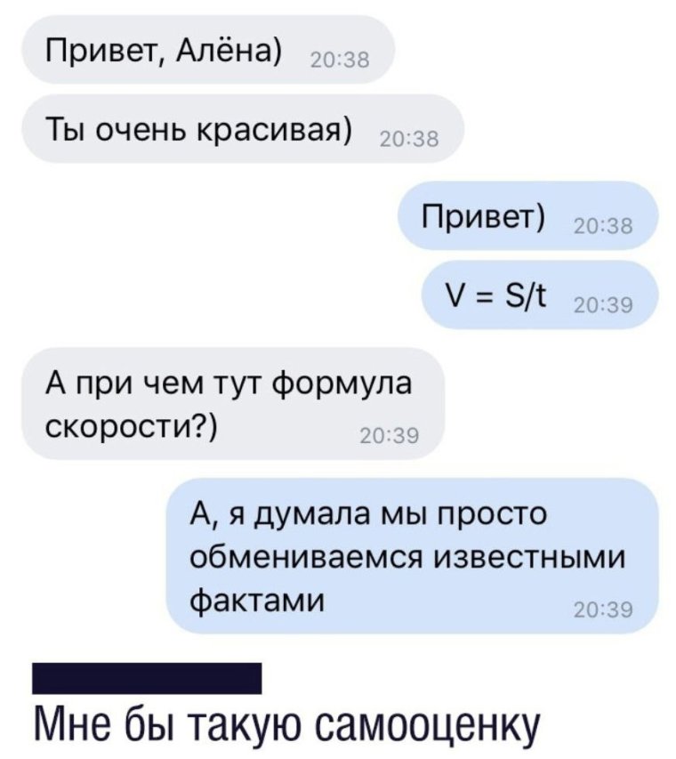 Оля я тебя люблю