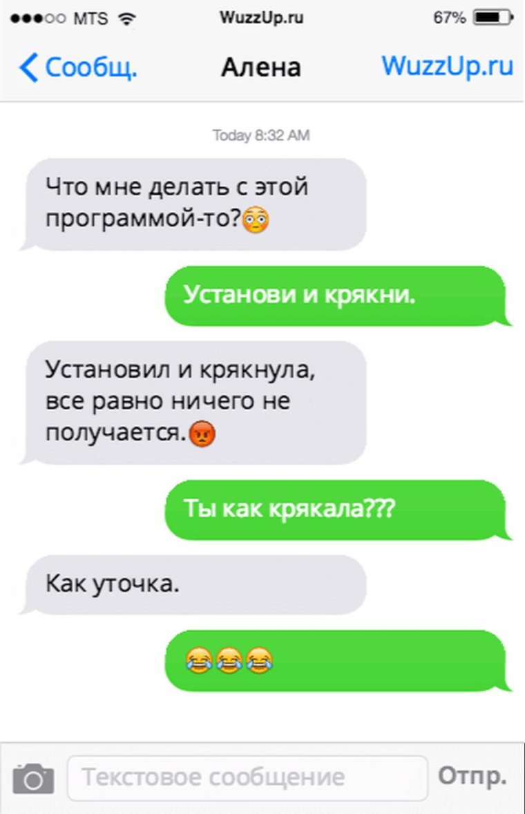 Хмелева Зоя