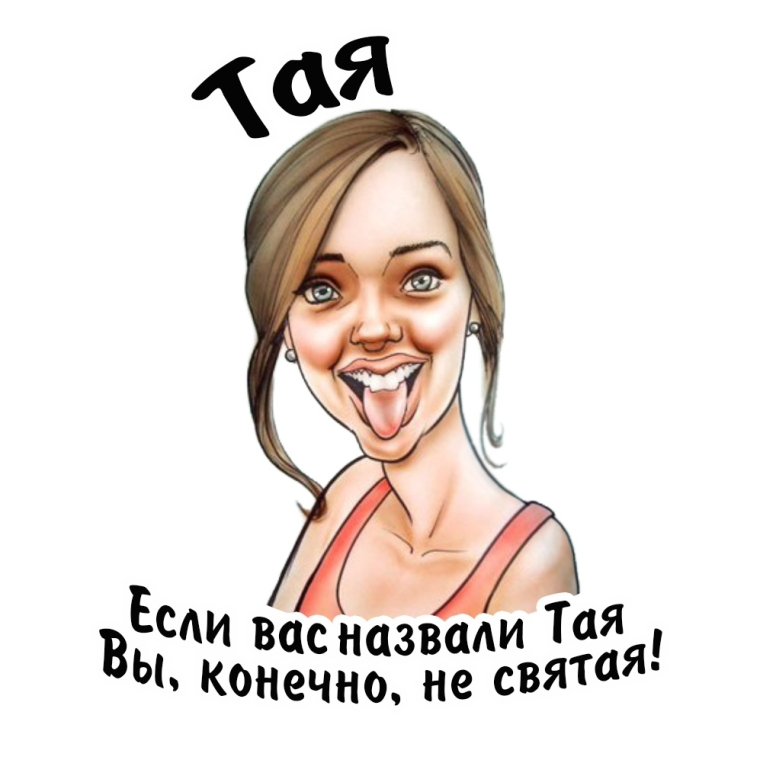 Не понимаю людей которые выпьют и идут спать а петь танцевать