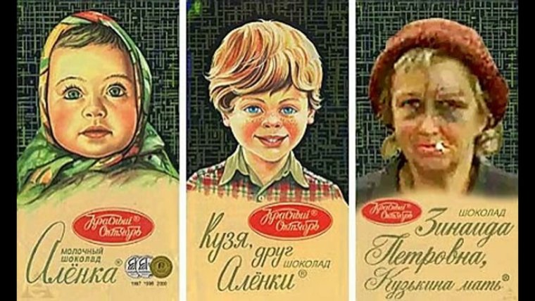 Картинки с именем Алина красивые