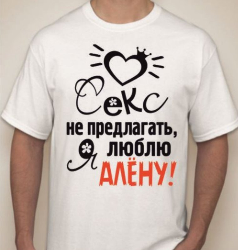 Алена молодец