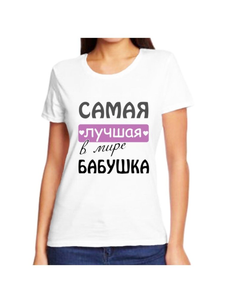 Зинаида Петровна Кузькина мать