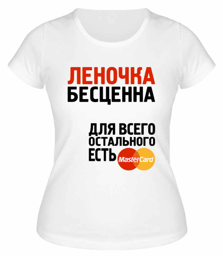 Шутки про корпоратив