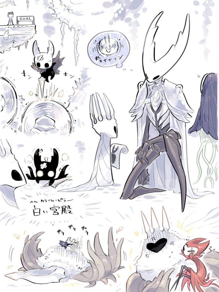 Холлоу Найт полый рыцарь босс мемы