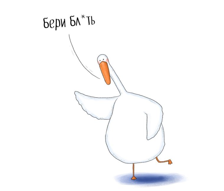 Мотивирующие смешные открытки