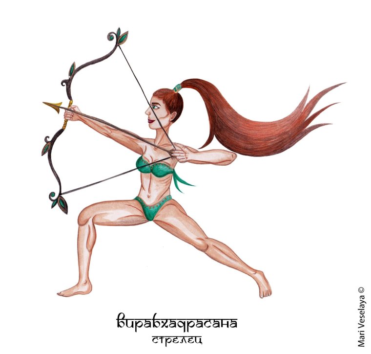 Стрелец девушка прикольные картинки