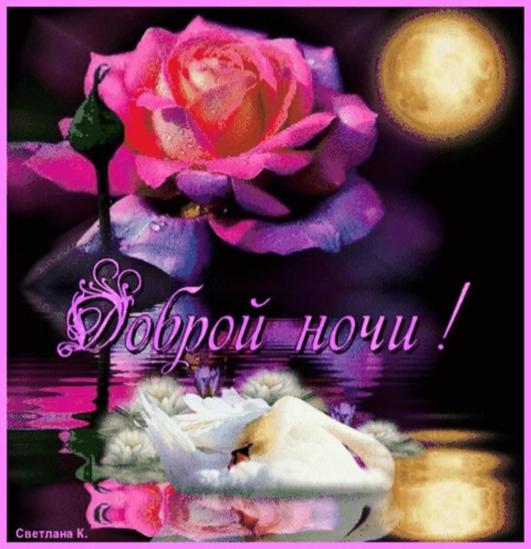 Лейлят Аль-Кадр — ночь предопределения