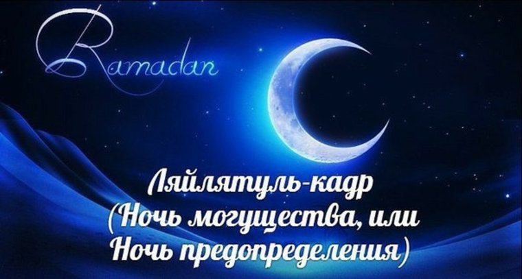 Привет добрый вечер