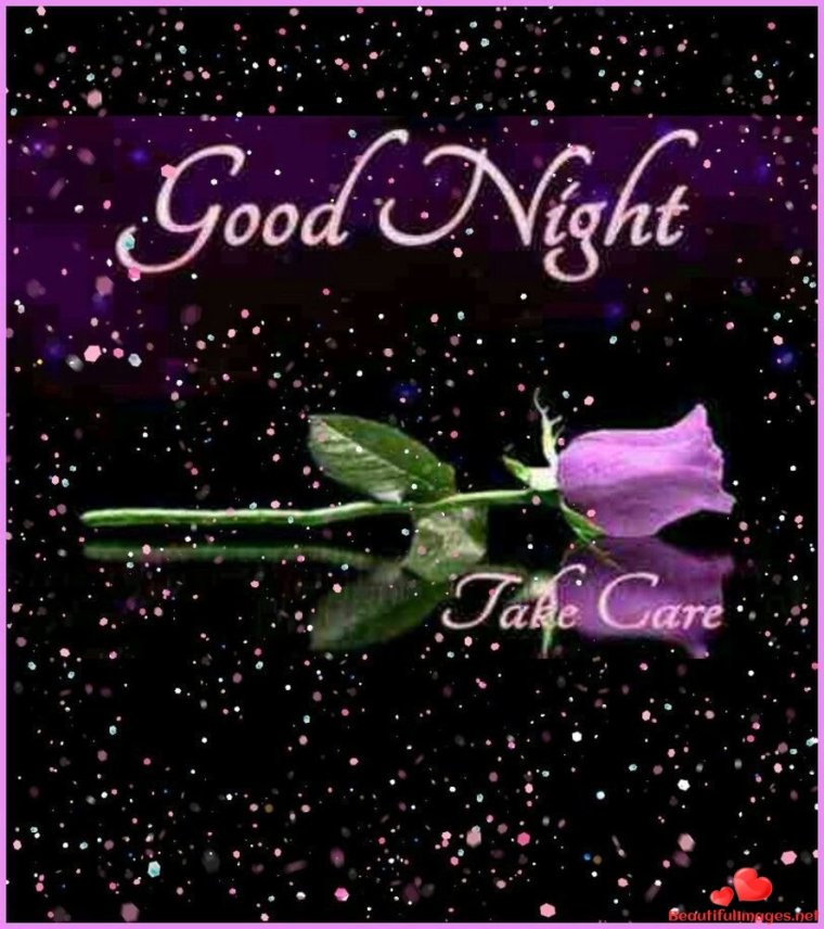 Открытки дусларым,Изге телэклэр хэерле Кич на татарском языке