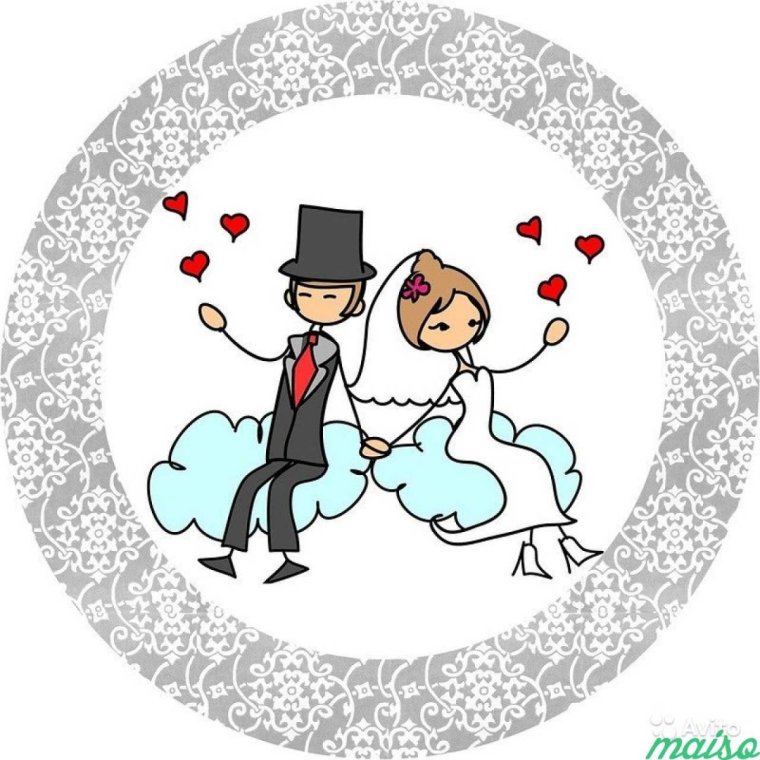 Свадебные наклейки круглые