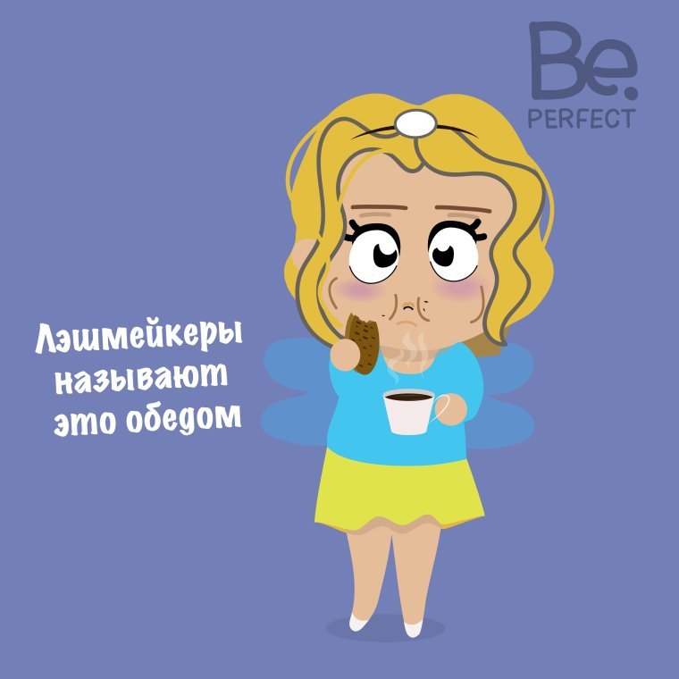 Иллюстрации в стиле поп-арт