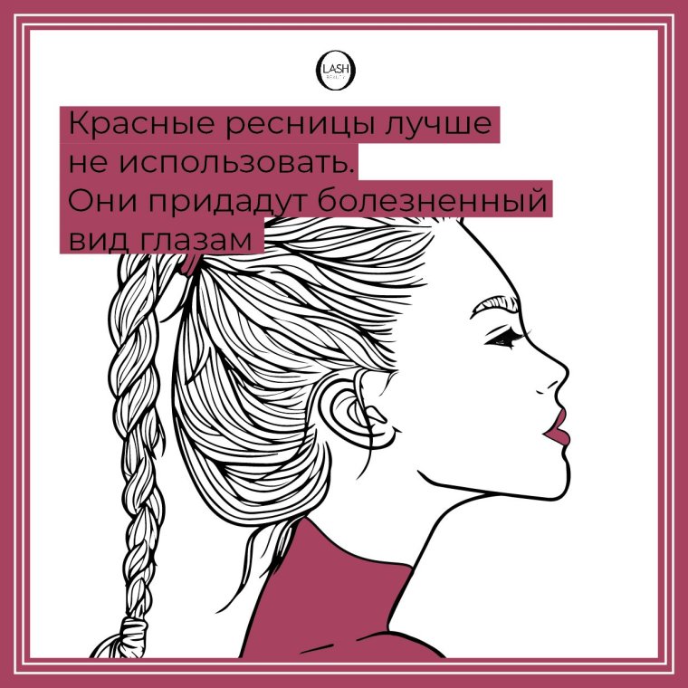 Приколы про перманентный макияж