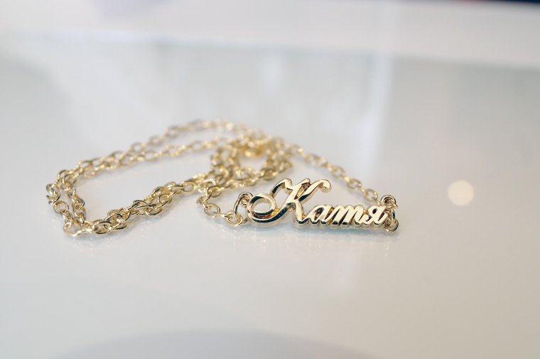 Возлюби салат и обезжиренный