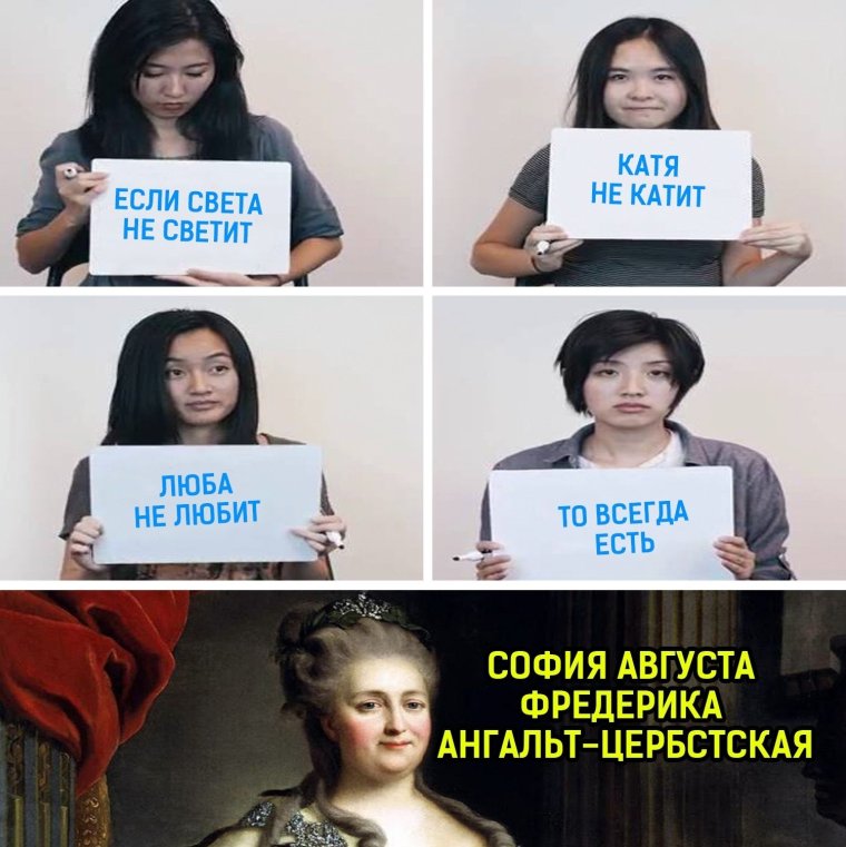 Мы были молодые и красивые особенно я