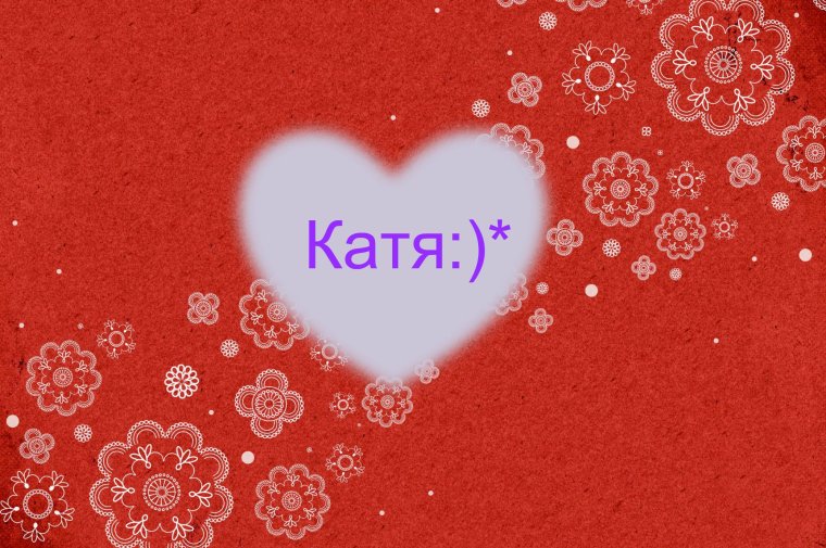 Обои космос