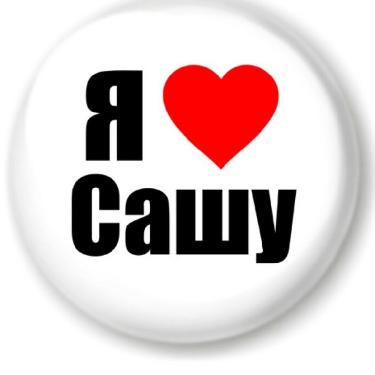 Ребята вы просто космос