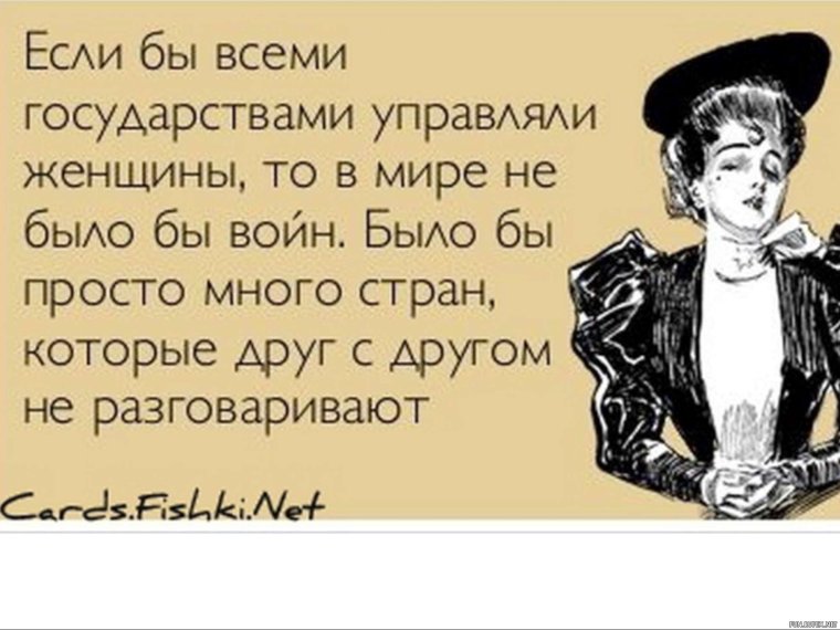 Поздравления с днём рождения Татьяне