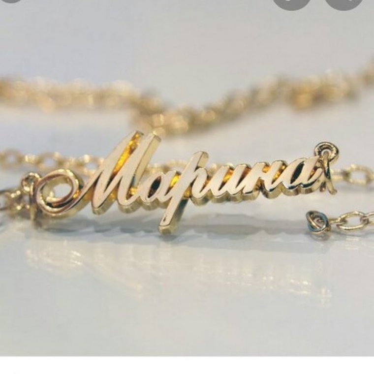 Дашенька надпись