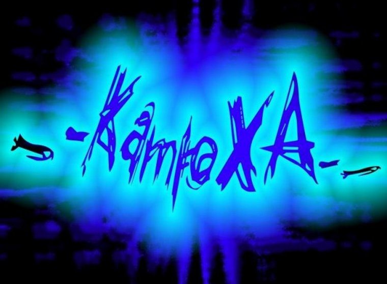 Стих про любу смешной