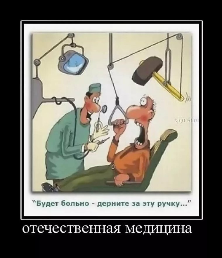 Анекдоты приколы