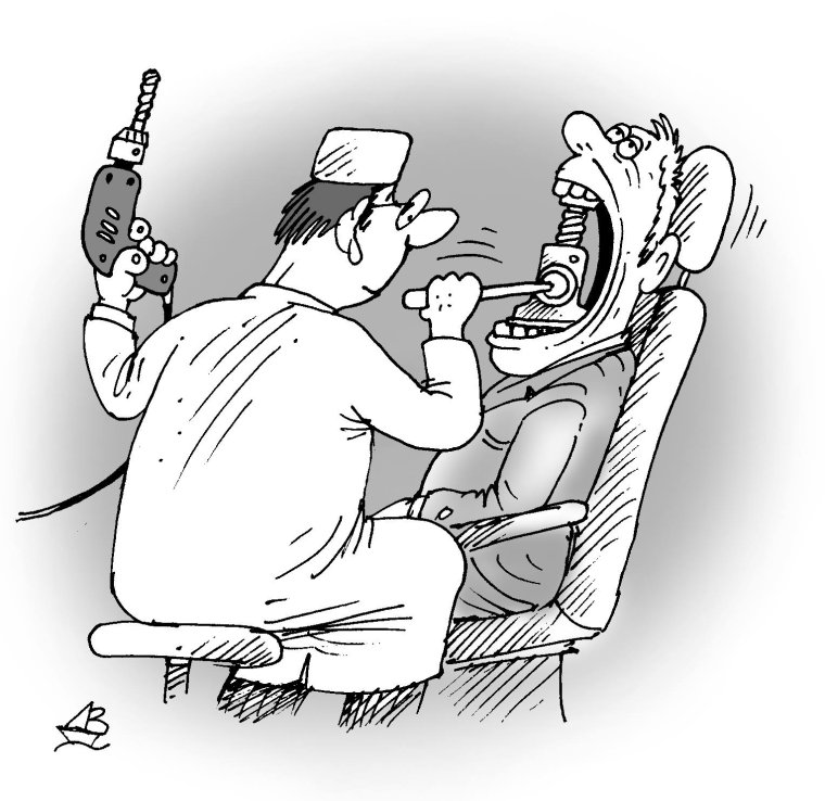 Стоматологические приколы