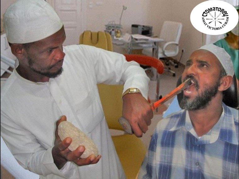 Медицина карикатура