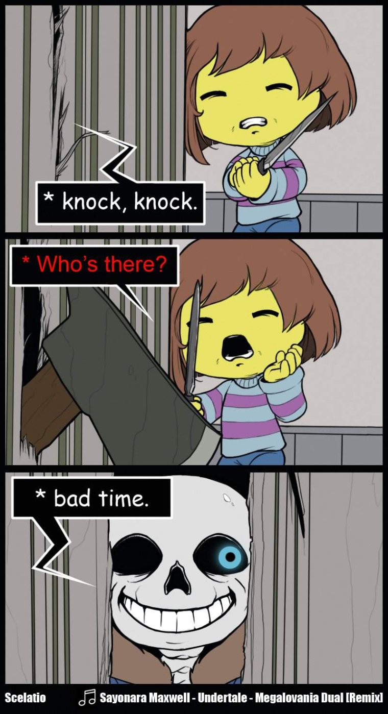 Санс первая встреча