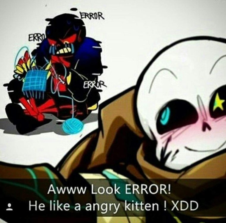 Каламбуры Санса