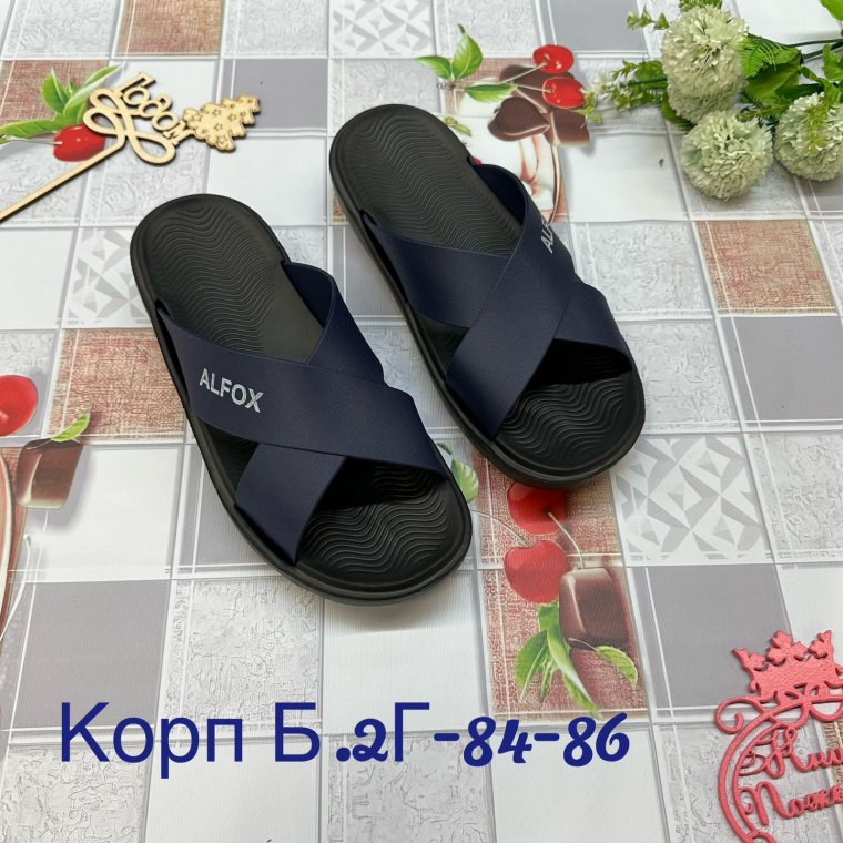 Приколы с надписями