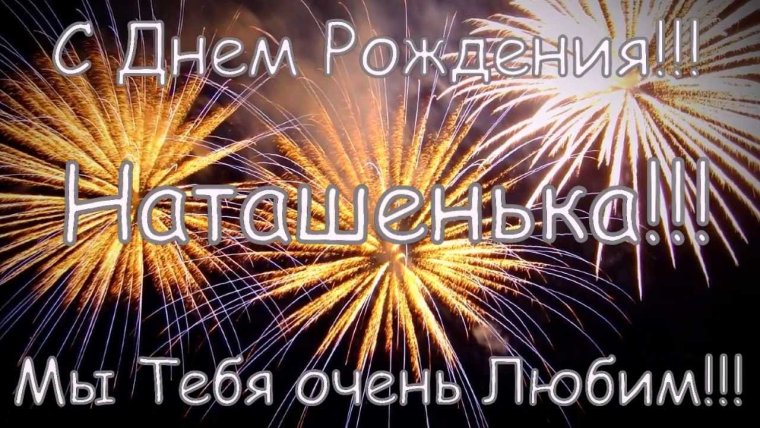Открытка пусть твои желания сойдут с ума от твоих возможностей