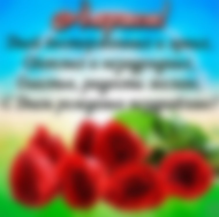 Смешные поздравления с днем рождения