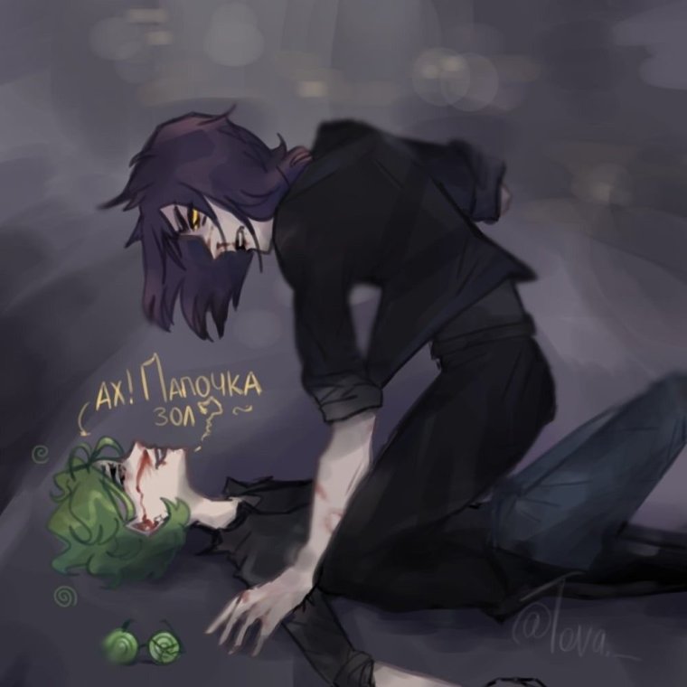 13 Карт земля королей вару