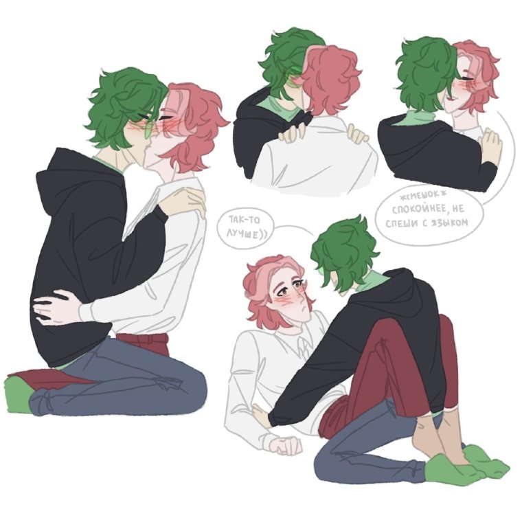 Шип 13 карт пик вару и Ромео