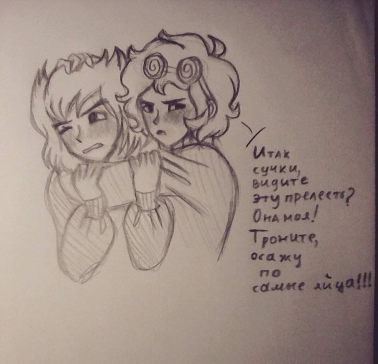 Куронару земля королей