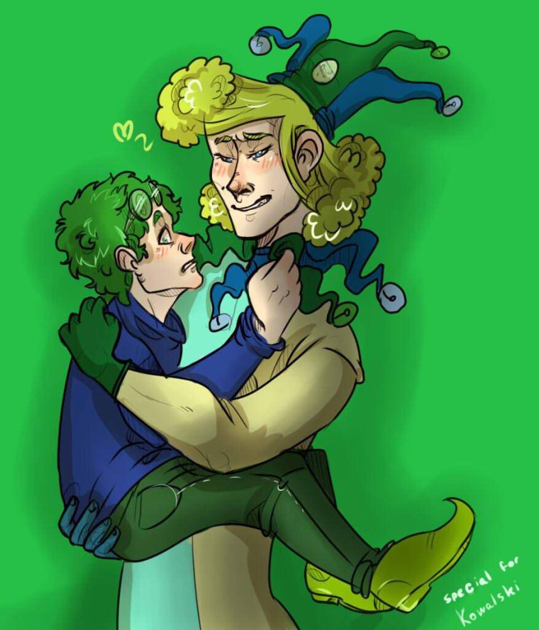 Пик и Ромео шип