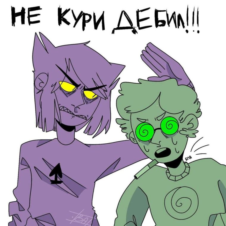 13 Карт вару и Джокер