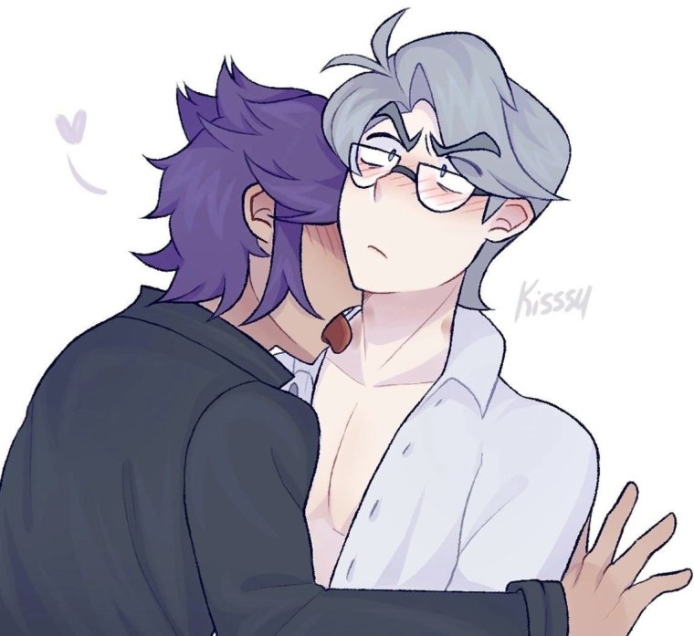 Вару и Габриэль