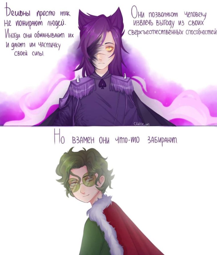 Шип пик и Джокер из 13 карт