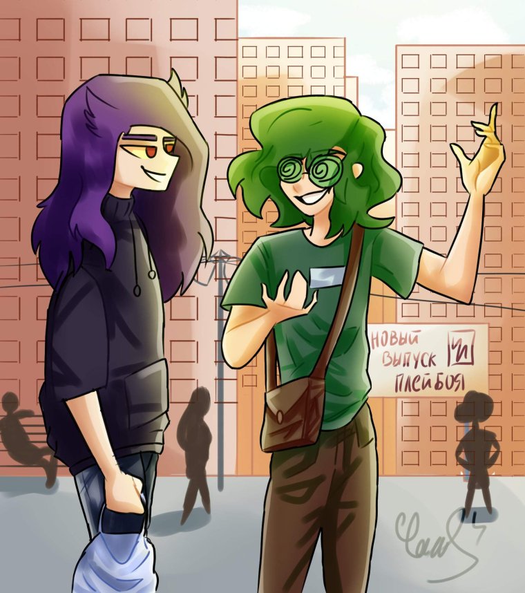 13 Карт земля королей пик и Феликс