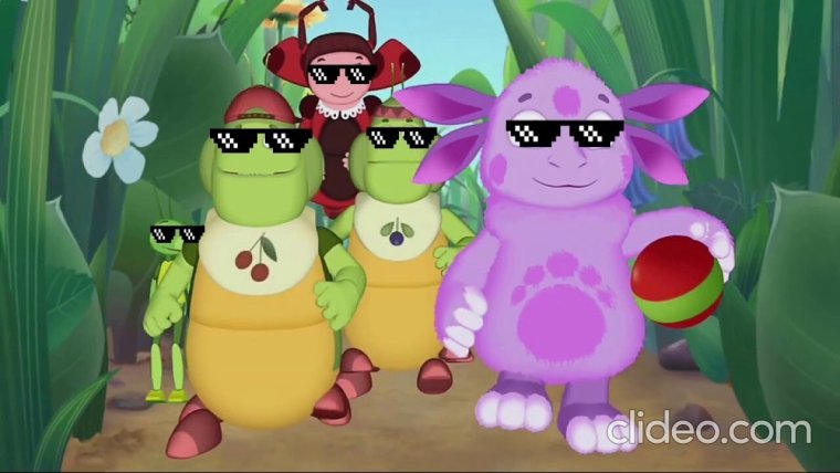 Вупсень Пупсень Ляпсень Тяпсень