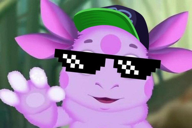 Лунтик печать