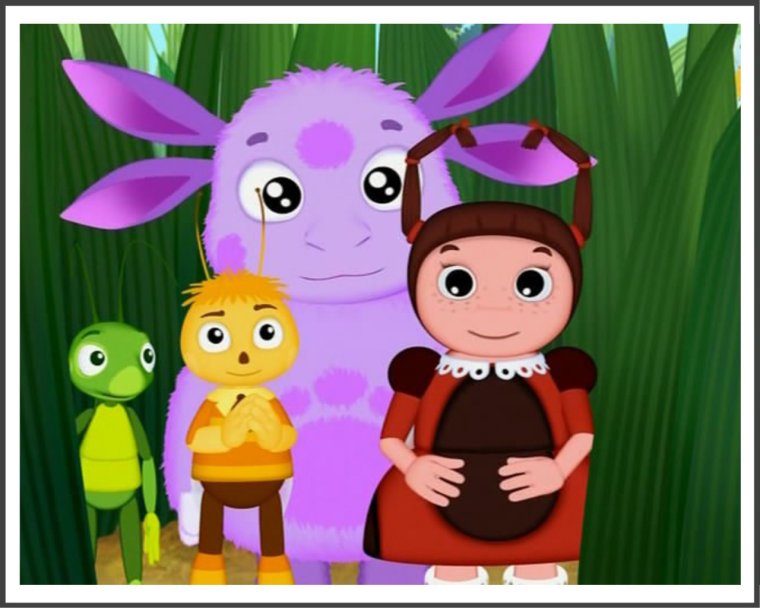 Челёнок Мила Лунтик Кузя