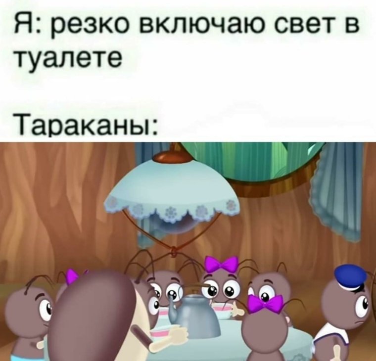 Лучший RYTP ебучий Лунтик RYPT